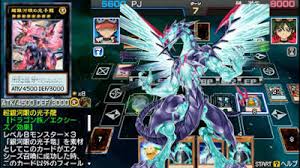 In place of card animations, in this game we have character sprite . Descargar Yu Gi Oh Arc V Tag Force Special Ingles Psp Retrokingdom
