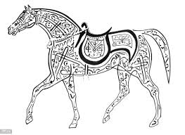 Résultat de recherche d'images pour "calligraphie arabe cheval"
