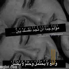 pin on خلفيات