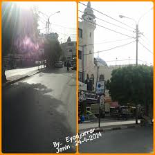 مسجد جنين الصغير الجديد ودوار جنين الرئيسي 24 4 2014 Jenin Beautiful Places Places Road