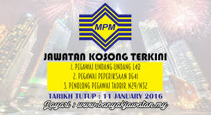 Lembaga peperiksaan malaysia (lpm) (tulisan cina: Jawatan Kosong Di Majlis Peperiksaan Malaysia Mpm 11 January 2017 Kerja Kosong 2020 Jawatan Kosong Kerajaan 2020