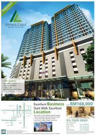 Instant matches businesses with the perfect flexible office space in shah alam. Pin On Design