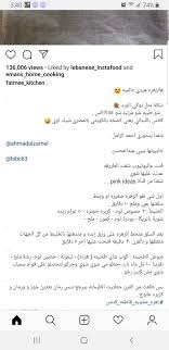 زهرة مشوية بالفرن home cooking cooking sprays cooking