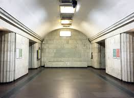 Исторические сведения, интересные факты, где находится, куда ведет, что рядом, как добраться. Arsenalna Stanciya Metro Vikipediya