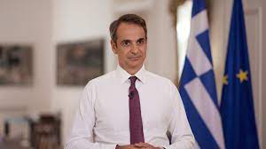Ο κωνσταντίνος μητσοτάκης το 2008. Mhtsotakhs Gia Tis Fonikes Plhmmyres Sth Germania Syllyphthria Stis Oikogeneies Twn 8ymatwn