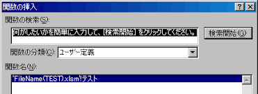 513号室 5月 2012