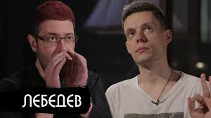 Дети лебедева ограждены от надоедливого внимания журналистов. Artemij Lebedev Magistr Mata I Otec 10 Detej Vdud Youtube