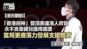 See full list on zh.wikipedia.org 3joatbo1ns1z1m