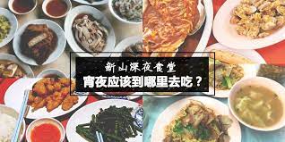 pin on malaysia makan makan