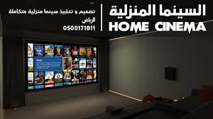 افضل طريقه لعزل عازل الصوت الجدران و الأرضيات و الأسقف الغرفة Youtube