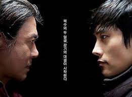 FrightFest Special: David Campion