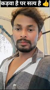 👑👑 TRIBAL 🐅 TIGER 👑👑