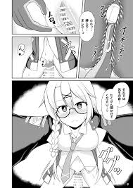 Kotama no Himitsu Archive - Page 9 - HentaiEra