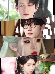 Wang Pei Yan New Drama