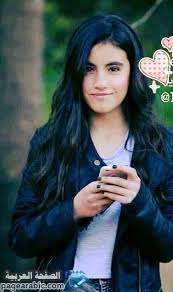 صور لين الحايك 2021 انستقرام سناب رقم ويكيبيديا الصفحة العربية funny texts jokes text jokes funny texts