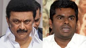 How Stupid…': BJP Rips Into Stalin Govt For Dropping Rs Symbol, Reminds DMK  'It Was Designed By Tamilian