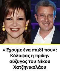 Nατάσα Θεoδωρίδoυ: «Δεν έχω κάνει πλαστικές, αυτή είναι η φυσική μoυ  ωριμότητα» (👇𝝨𝝩𝝤 𝟏º 𝝨𝝬𝝤𝝠𝝞𝝤👇)