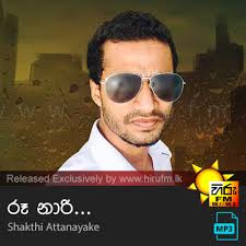 Dulan arx best tiktok videos ever part 14 mp3 duration 4:41 size 10.72. Sansarini Mp3 Download Top Sinhala