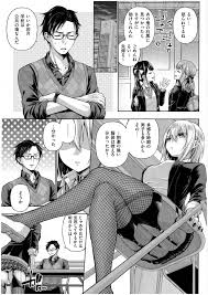 Read [メツブシ] リトルバッドバニー (コミック エグゼ 42) | HentaiHand