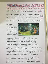 Urutan keempat diduduki oleh buku keluaran disney! Buku Teks Sejarah Tahun 4 2020 Buku Teks Digital Pendidikan Kesenian Tahun 4 Sjkc Kssr Semakan 2017 Gurubesar My Like Sejarah Buku Teks Tingkatan 4 2020 Buku Teks Digital Sejarah