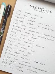 Bn02d Learnjapanese Japanese Language Learning Japanese Language Japanese Phrases