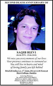 Easily manage your documents and processes with airslate automation. Obituary Ads In Newspaper Newspaper Obituaries In Delhi Mumbai Ncr Hyderabad Bangalore Advertisement India