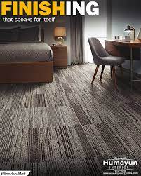 That's why carpet is such a popular choice for bedrooms. Humayuninteriors On Twitter Carpet Tiles Carpet Tiles Bedroom Best Carpet