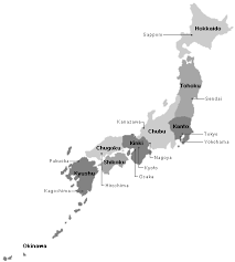 Regions and city list of japan with capital and administrative centers are marked. Japanese Regions