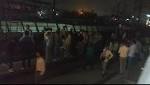 Delhi Metro Blue Line Services