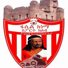 Fasil Kenema Football Club... - Fasil Kenema Football Club