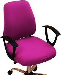 Officemate online, the ecommerce website that offers you total business solutions. Amazon Com Perktail Removable Office Chair Cover With Floral Pattern Elasticized Dorm Computer Rotating Chair Slipcover Washable Seat And Back Cover Fuschia Kitchen Dining