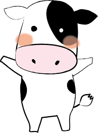 年賀状イラスト素材 丑 うし ほのぼの子牛ダウンロード かわいい無料イラスト 年賀素材館 年賀状 イラスト 素材 牛 イラスト かわいい 牛イラスト