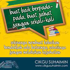 Dimana ada kemahuan,disitu ada jalam. Himpunan Peribahasa Pepatah Berserta Maksudnya Dengan Grafik Yang Menarik