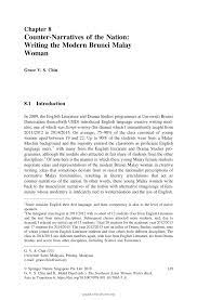 A length of time during which rules or penalties do not take effect or are withheld. Pdf Counter Narratives Of The Nation Writing The Modern Brunei Malay Woman