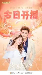 Collective — sweet dreams (eurythmics cover) 02:29. 44 Korean Drama Tv Ideas Korean Drama Tv Korean Drama Drama