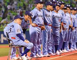 ボード 日本プロ野球 のピン