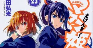 Hiromitsu Takeda S Maken Ki Manga To End In 24th Volume Manga Latest Anime Anime