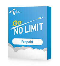 Check spelling or type a new query. Your New Package Go No Limit 1mbps 1 Day Unlimited At 1 Mbps Max Speed Dtac Unlimited Free Call 60 Mins Time Excess Rate Are 0 99b Min Calls To Others Are Based On Main Promotion 29 Baht Time Cancel Proceed