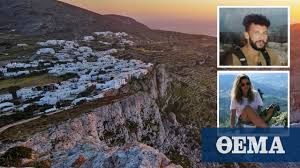Οι επιστημονεσ βλεπουν 20 κρουσματα ημερησιωσ την περιοδο των γιορτων στην π.ε. Mc4b0nkawkqqwm