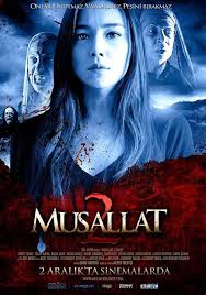 Musallat 2 Lanet 2011 Horror Movies Asian Horror Movies Movies