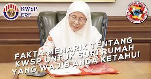Suri rumah hanya dibenarkan memilih satu (1) insentif sahaja pada satu masa. Fakta Menarik Tentang Kwsp Untuk Suri Rumah Yang Wajib Anda Ketahui Pubi Perak