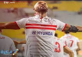 إسرائيل تعلن حالة الطوارئ في مدينة اللد | خام برنت يصعد دولارا إلى 68.56 دولار للبرميل | شيكابالا يرفع دعوى قضائية ضد المتنمرين عليه | «حياة كريمة» تمنح عم صابر مشروع العمر | ضبط لحوم مذبوحة خارج السلخانة وتحرير 4 محاضر تموينية في «السادات» | صور | ضبط 65 مخالفة تموينية في أسواق. ØµÙˆØ± Ø´ÙŠÙƒØ§Ø¨Ø§Ù„Ø§ 2021 Ù…ÙˆÙ‚Ø¹ ÙÙƒØ±Ø©