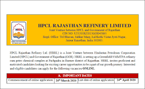 Indian oil corporation limited will soon update the iocl scholarship online application form for those full form of ongc,ntpc,iocl,bpcl,hpcl,bhel,hal,gail,sail i full form of psu's. Hpcl Rajasthan Refinery Limited Online Application Form 2020