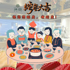 沐田No.2-1涮涮工廠- ♡感謝lichen Lin 的好評♡ #素人推薦我們家店長真的出了名的細心用心👏👏  當天小沐沐也有在現場，可以作證這一幕！ 當時小沐沐其實是要跟店長道別，只看到店長鬼鬼祟祟在角落拿出和整理蛋糕🎂  很開心能夠讓你們留下美好的慶生經驗☺️ 期待下次有 ...