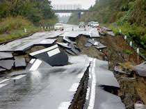 Read sismos, temblores y terremotos apk detail and permission below and click download apk button to go to. Diferencia Entre Sismo Y Terremoto Chilecubica