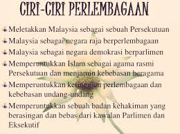 Adapun mengenai cirinya adalah sebagai berikut. Datin Mastura Yazid On Twitter Setelah Hidup Dengan Aman Dan Harmonis Selama 6 Dekad Sekarang Semua Hendak Memperjuangkan Hak Masing2 Sedar Lah Hak Kita Semua Termaktub Di Dalam Perlembagaan Persekutuan Yang Menjadi Asas Kepada