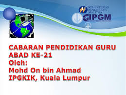 Guru perlu menjadi pemudahcara kepada murid dalam sesuatu. Sekolah Mengikut Aliran Ppt Download