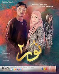 Tv 3 malay drama live streaming nur 2 episode 14 free download. Nur 2 Archives Myflm4u Myflm4u