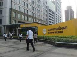 Bank of ayudhya public company limited ชื่อย่อ: à¸˜à¸™à¸²à¸„à¸²à¸£à¸à¸£ à¸‡à¸¨à¸£ à¸ªà¸³à¸™ à¸à¸‡à¸²à¸™à¹ƒà¸«à¸ à¸žà¸£à¸°à¸£à¸²à¸¡3 1222 à¸–à¸™à¸™ à¸žà¸£à¸°à¸£à¸²à¸¡3 à¹à¸‚à¸§à¸‡ à¸šà¸²à¸‡à¹‚à¸žà¸‡à¸žà¸²à¸‡ à¹€à¸‚à¸• à¸¢à¸²à¸™à¸™à¸²à¸§à¸² à¸à¸£ à¸‡à¹€à¸—à¸žà¸¡à¸«à¸²à¸™à¸„à¸£ 10120 à¸›à¸£à¸°à¹€à¸—à¸¨à¹„à¸—à¸¢
