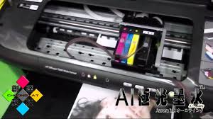 I downloaded the officejet 7000 driver software from hp site. Hp Officejet 7000 Wide Format Printer Support And Manuals